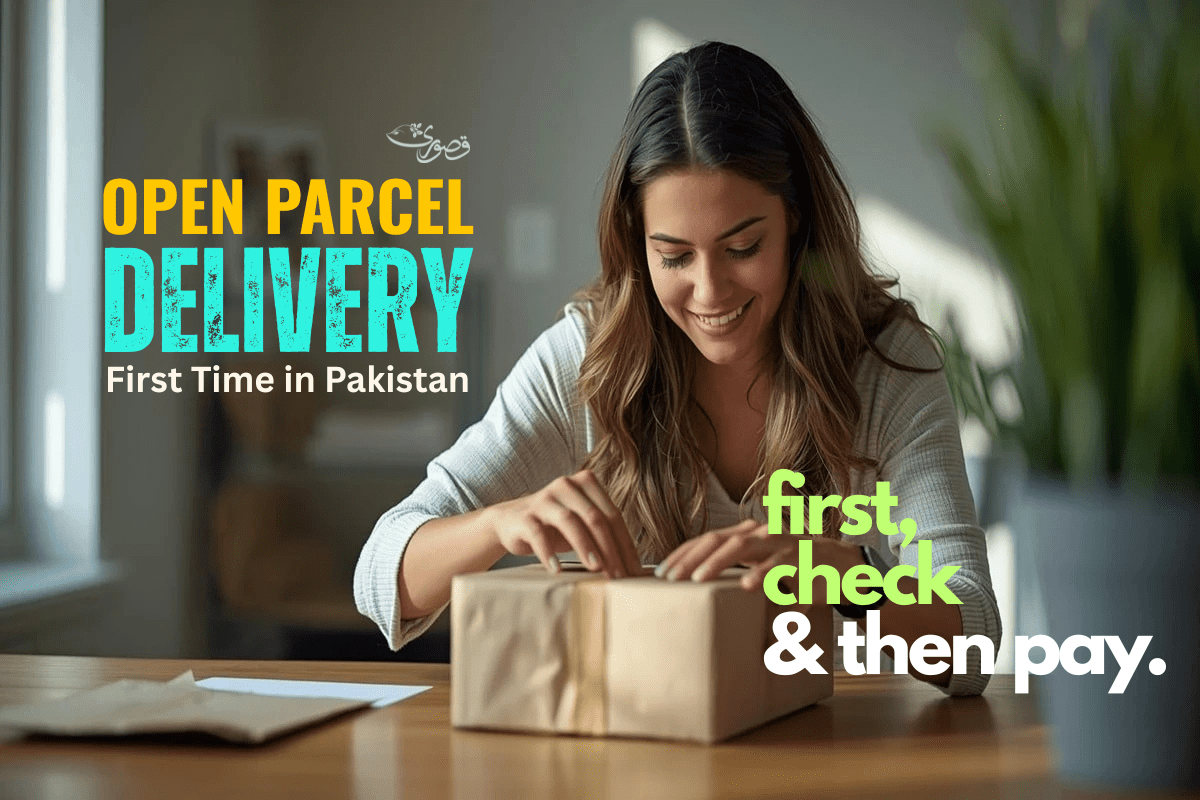 Open Parcel